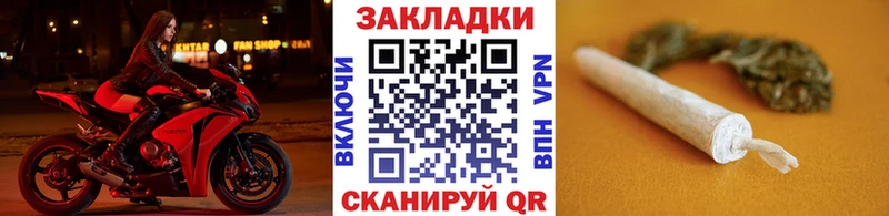 Виды наркотиков купить Россошь Марихуана  Мефедрон  APVP  ГАШИШ  Cocaine 