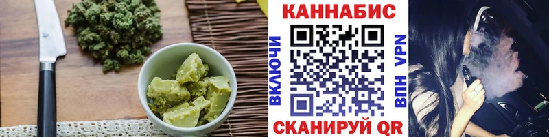где продают наркотики  Россошь  Еда ТГК марихуана 