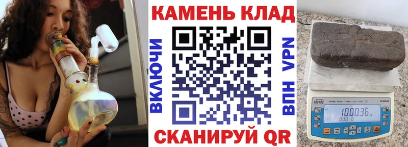 Гашиш индика сатива  цена   блэк спрут зеркало  Россошь 