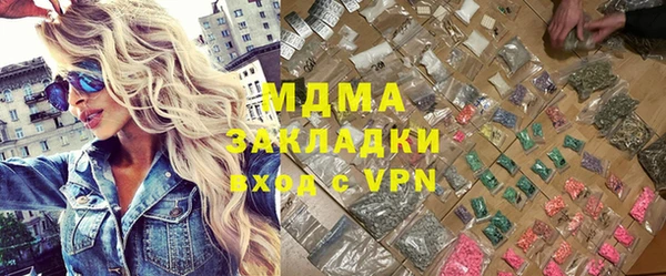 дживик Аркадак