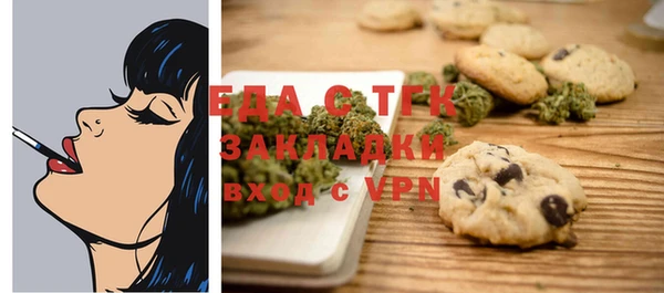 дживик Аркадак