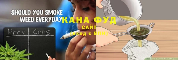 прущие крисы Армянск