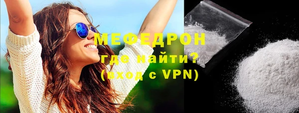 дживик Аркадак