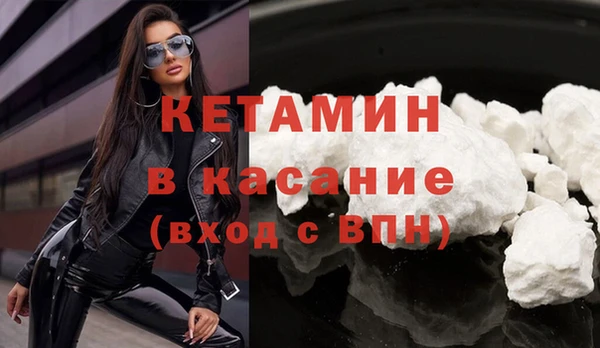 стафф Арсеньев