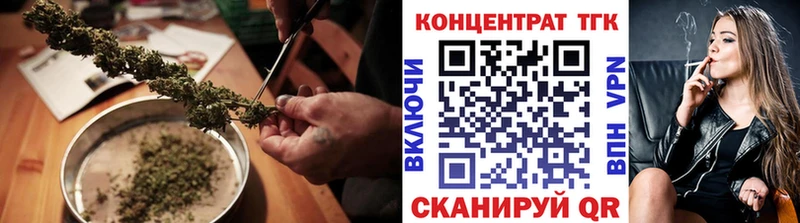 Дистиллят ТГК гашишное масло  Россошь 